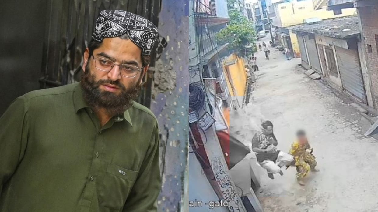 mosque muezzin set himself on fire and ended his life in Bareilly