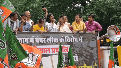 Clash between BJP workers and police in Delhi over Punjab paper leak