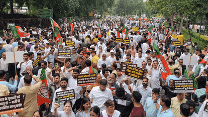 Clash between BJP workers and police in Delhi over Punjab paper leak