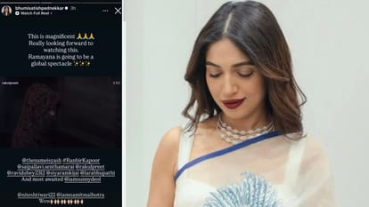 Bhumi Pednekar Jackky Bhagnani Zoya Akhtar and other celebs reactions on Ramayana Trailer
