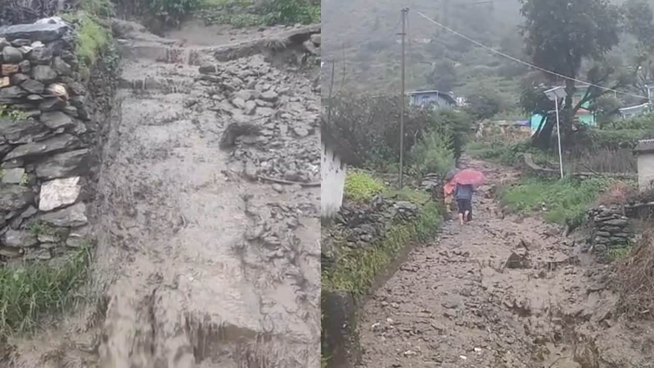 चमोली