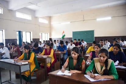 प्रतीकात्मक तस्वीर।