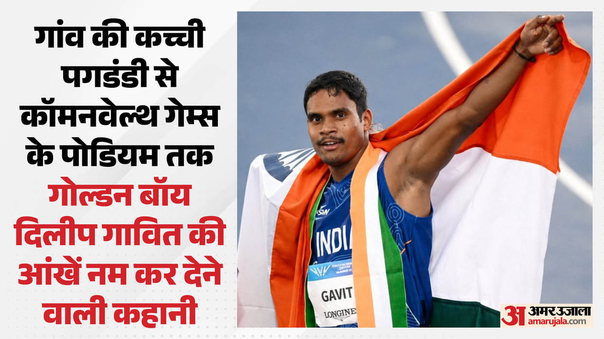 The Inspiring Journey of Dilip Gavit: From Losing an Arm to Winning Commonwealth Games 2026 Gold in 100 meters