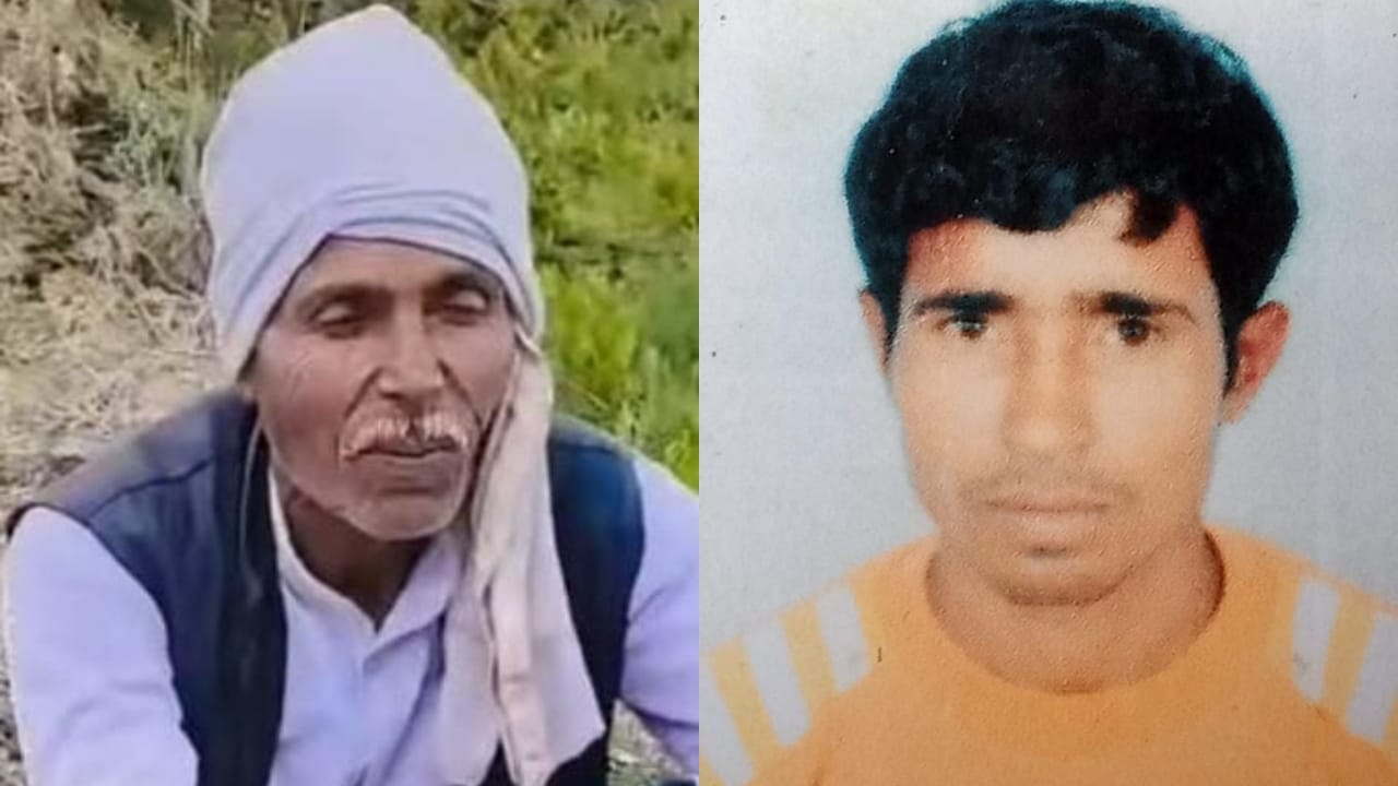 पिता-पुत्र के फाइल फोटो