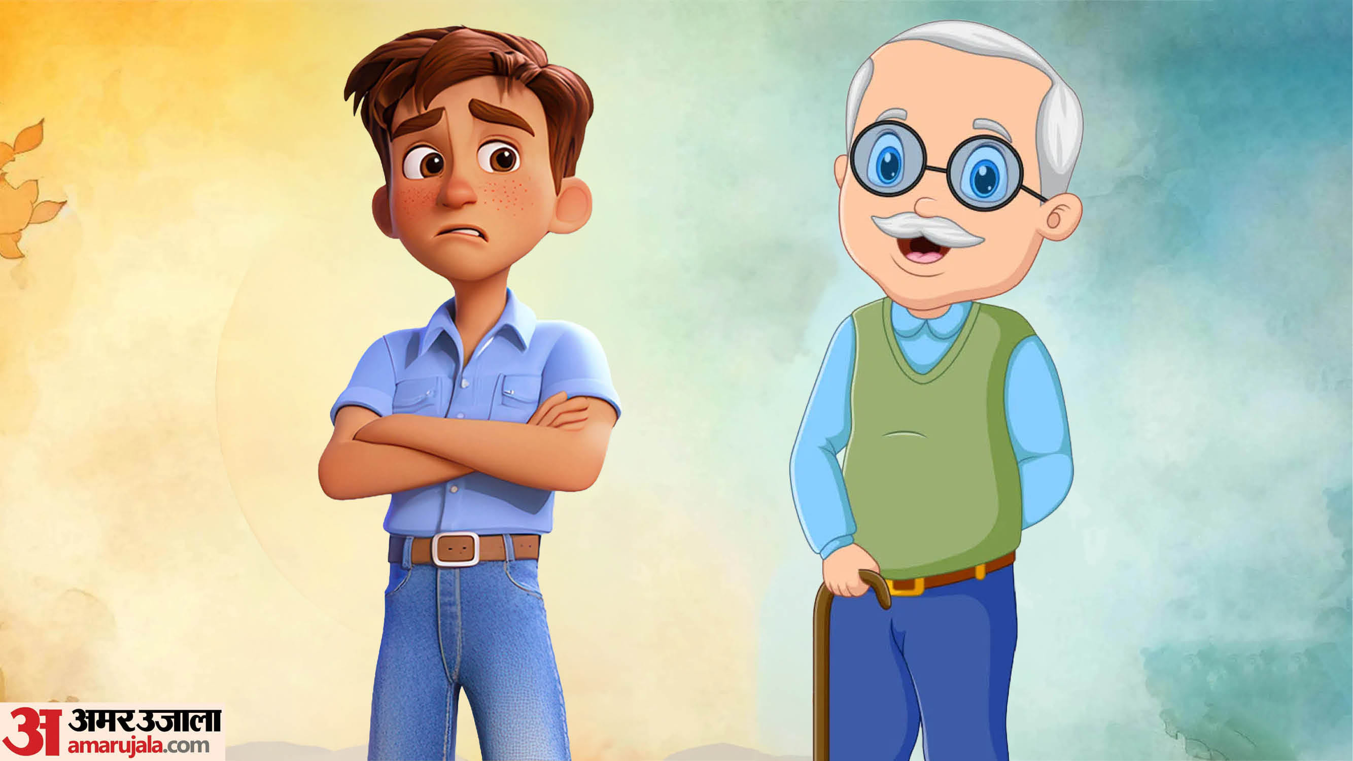 जोक्स का खजाना