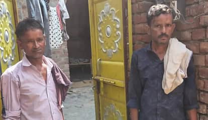 Love Affair Triggered Lakhanpur Six-Murder Case 35 Years Ago
