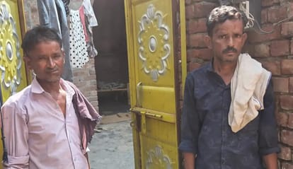 Love Affair Triggered Lakhanpur Six-Murder Case 35 Years Ago