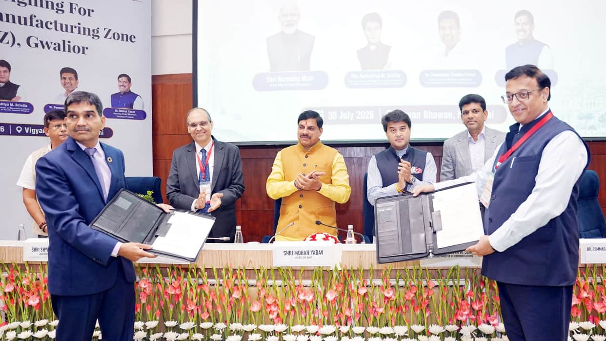MP: Agreement signed for the country's first telecom manufacturing zone in Gwalior; Central and MP governments