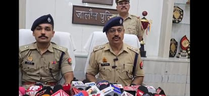 Haryana Businessman's Kidnap-Murder Case Solved, ₹50,000 Reward Accused and Wife Arrested