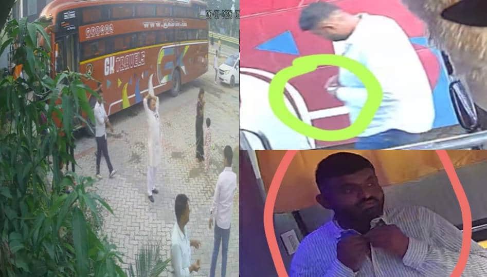 होटल के पास खड़ी बस, सीसीटीवी में कैद आरोपी।