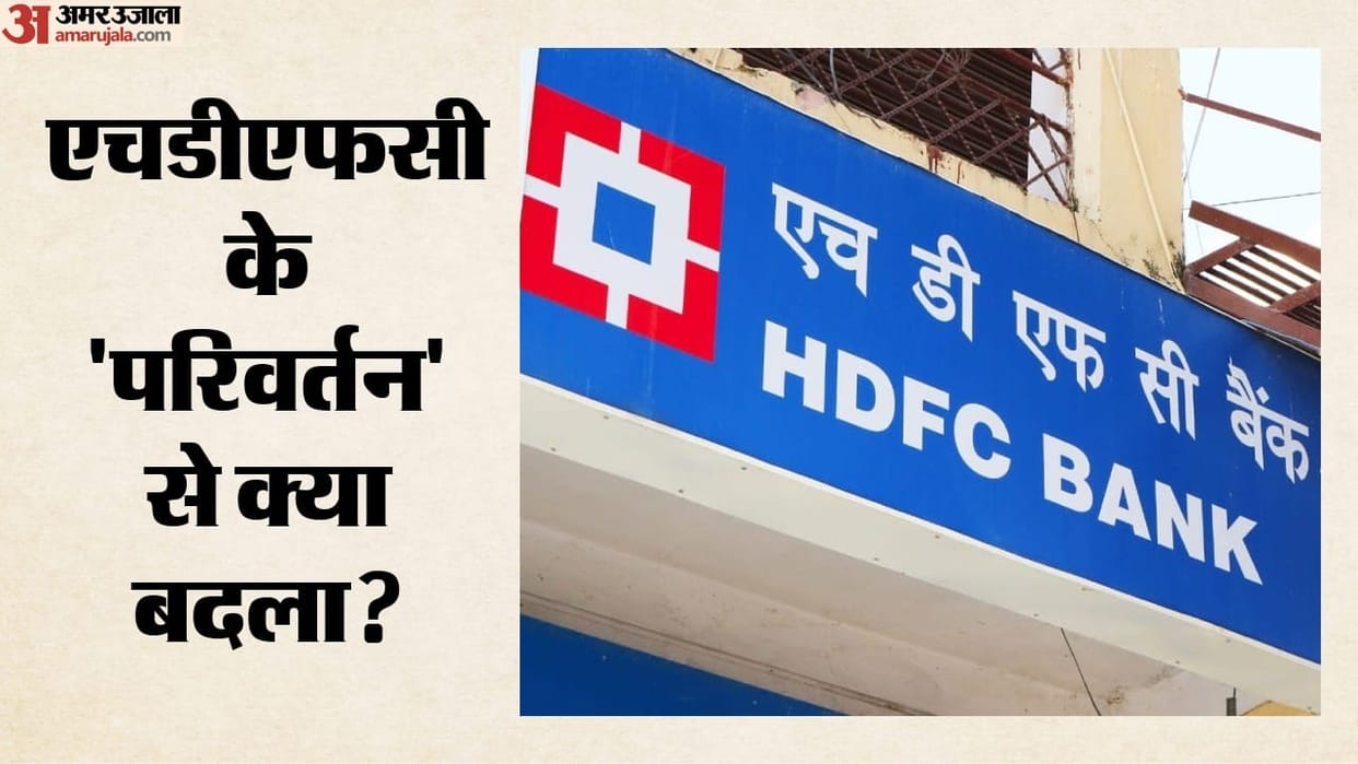 HDFC Bank Spends Rs 1,316 Crore on CSR, Impacts Over 10 Crore Lives