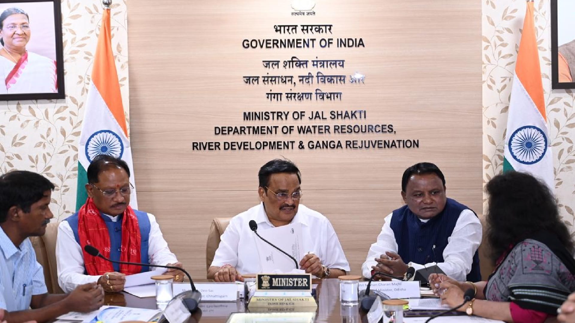 छत्तीसगढ़ और ओडिशा के बीच नई दिल्ली में हुई बैठक