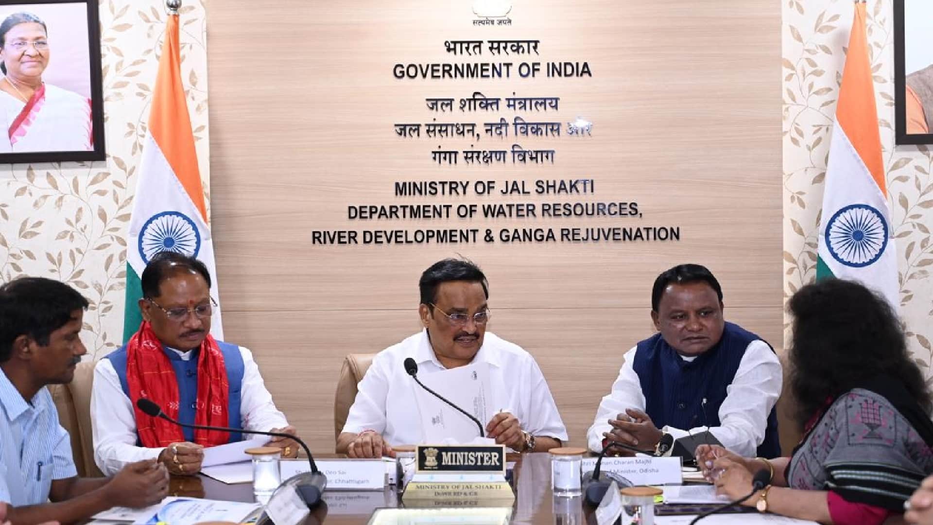 छत्तीसगढ़ और ओडिशा के बीच नई दिल्ली में हुई बैठक