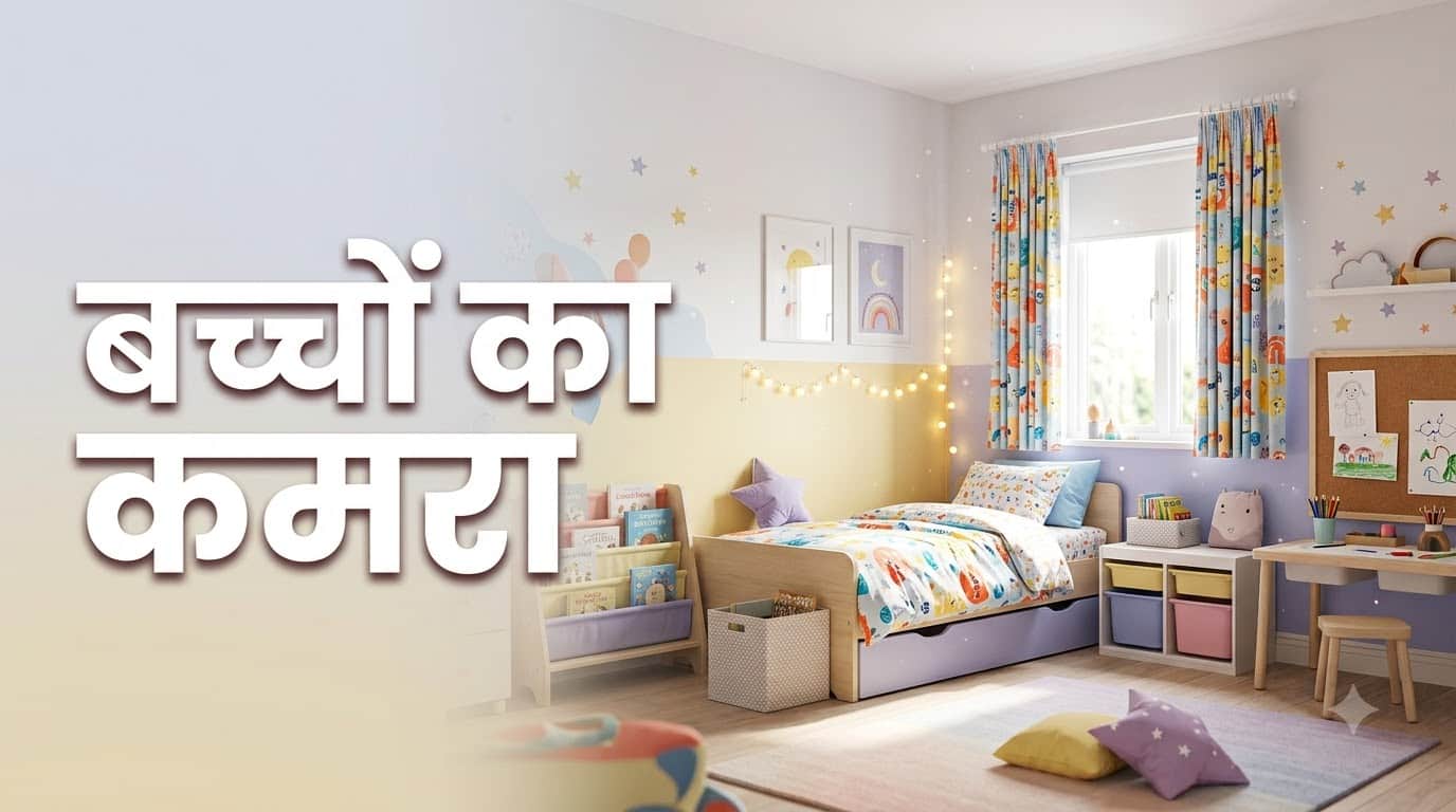 Home Decor Color Trends 2026: Best Paint Colors for Every Room