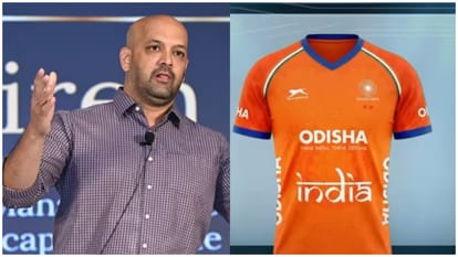 India Hockey Jersey Controversy: Why Has Hockey India Switched From Blue To Orange?