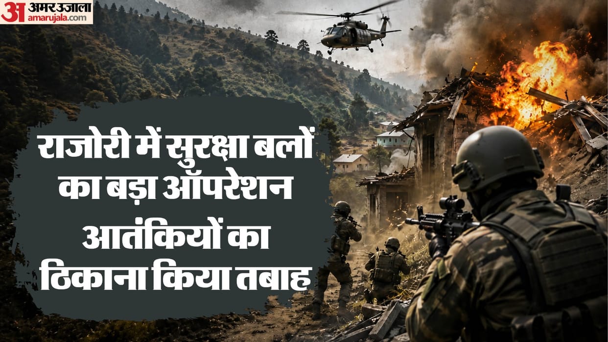 Terrorist hideout destroyed Army and SOG recovered rations and other supplies
