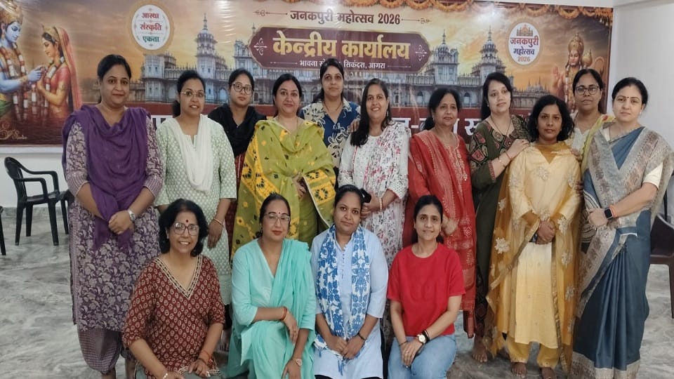 Janakpuri Mahotsav Preparations Gain Momentum as Women's Committee Expands