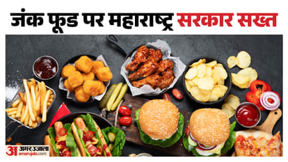 सांकेतिक तस्वीर