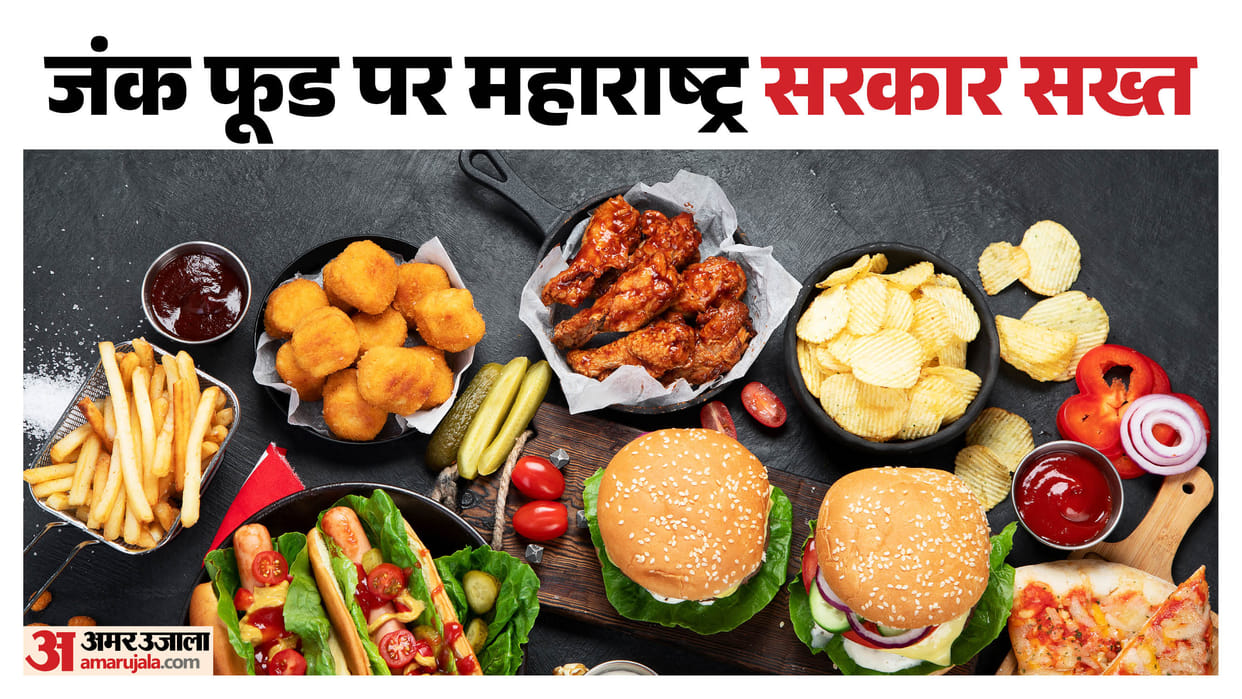 maharashtra fda bans junk food in schools vada pav samosa new rules