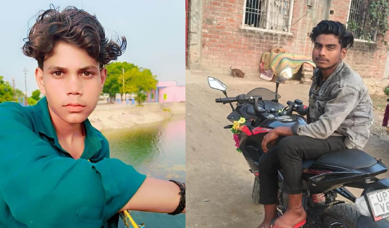 Kanpur Dehat Accident Speeding tractor hits motorcycle cousins died family devastated
