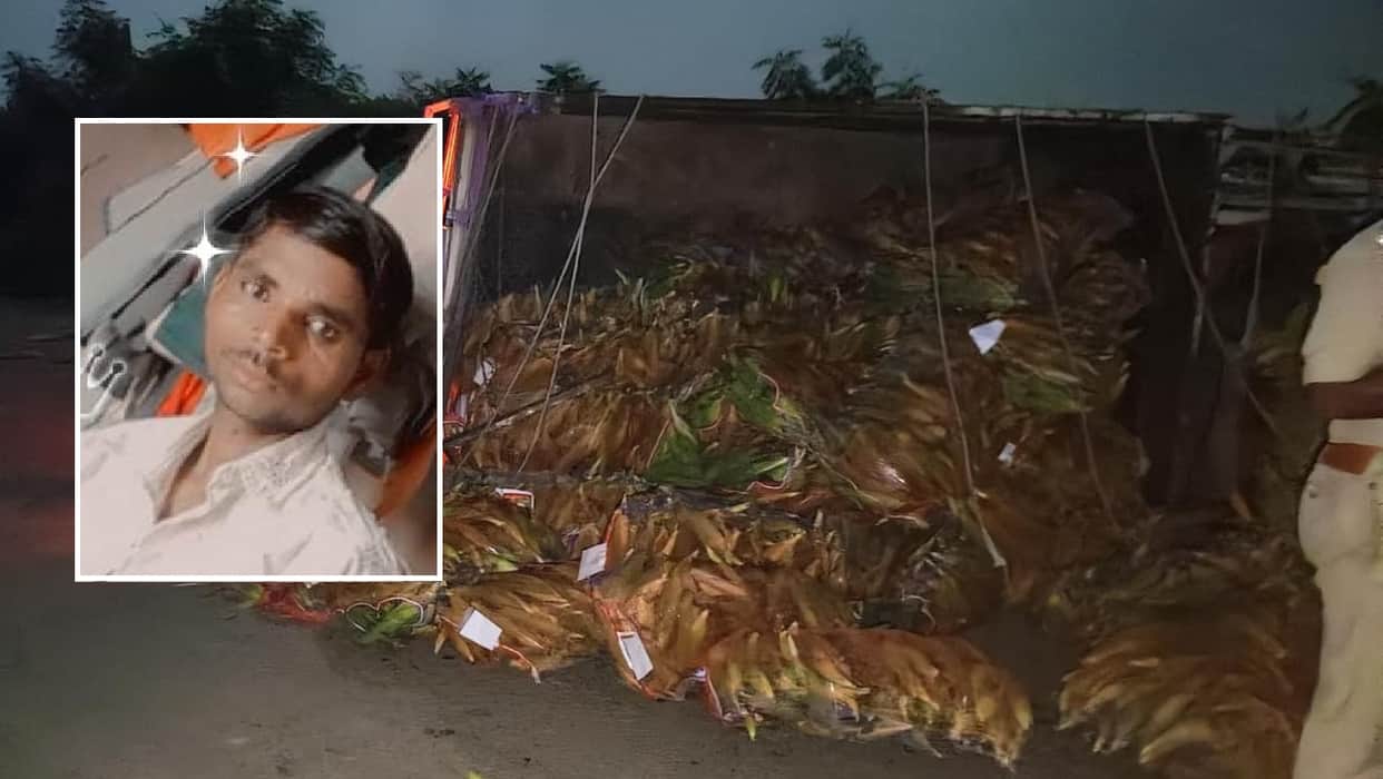 Kanpur Loader hits cyclist youth returning from brick kiln dies police investigating