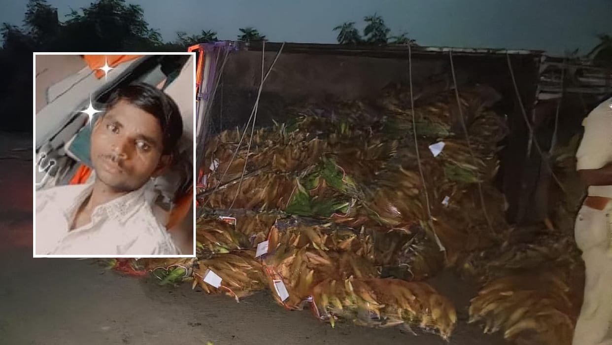 Kanpur Loader hits cyclist youth returning from brick kiln dies police investigating