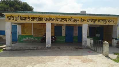 irregularities regarding milk in Kanpur mid day meal scheme childrens entitlements in schools misappropriated