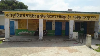 irregularities regarding milk in Kanpur mid day meal scheme childrens entitlements in schools misappropriated