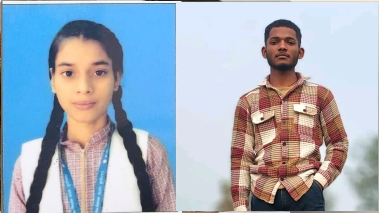 Bodies of couple found hanging from a tree in Kushinagar; they had a love marriage.