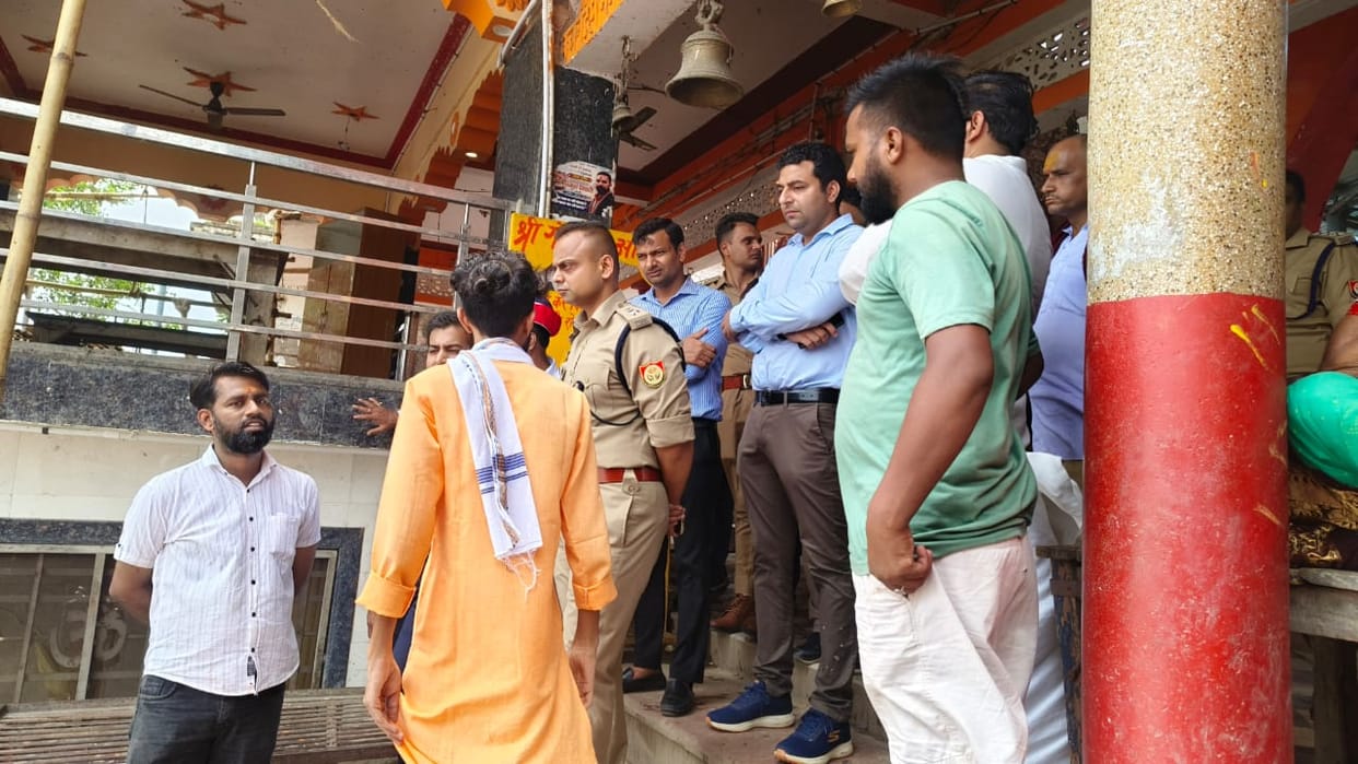 DCP West Reviews Kanwar Yatra Preparations at Bithoor Ghats