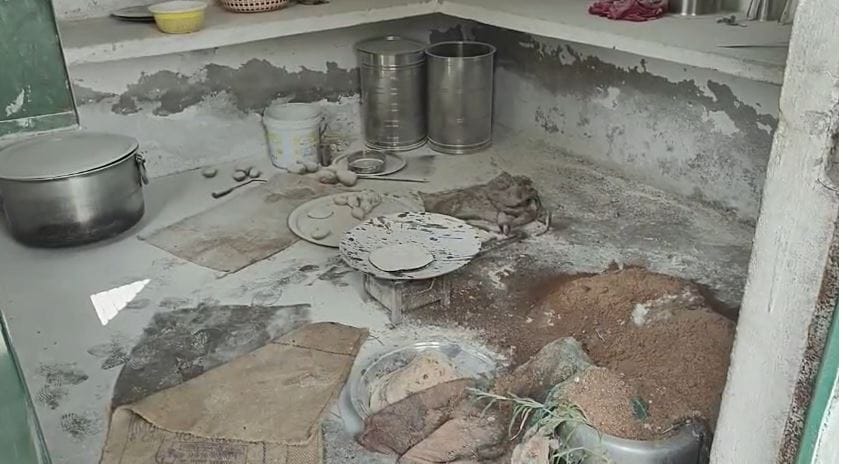 Three School Cooks Suffer Burns After LPG Cylinder Catches Fire During Mid-Day Meal Preparation