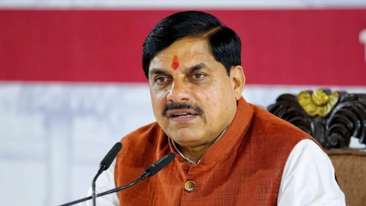 MP News: BJP takes a tough stance on the Datia defeat; two-member inquiry committee formed; allegations of int