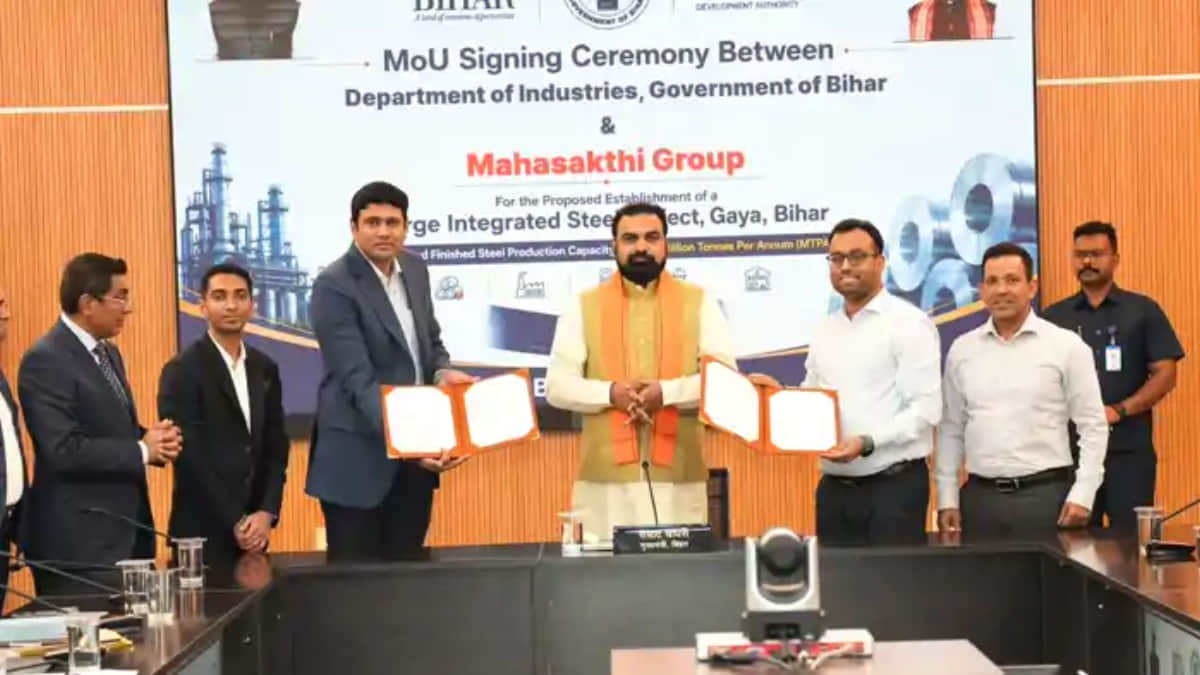 gaya large integrated steel project rs 6000 crore investment mahashakti group bihar industrial development mou