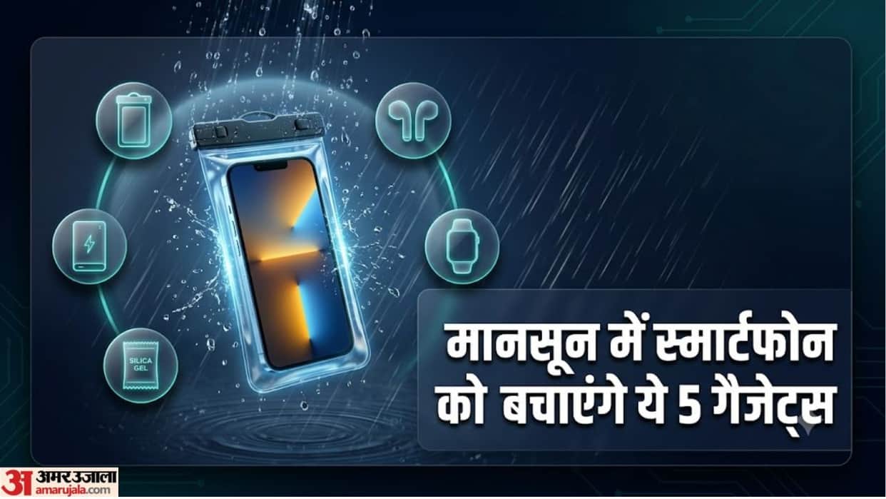 top 5 must have smartphone gadgets accessories for monsoon rain hindi