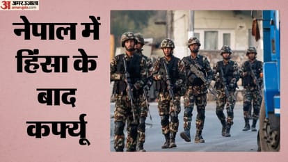 नेपाल की सेना