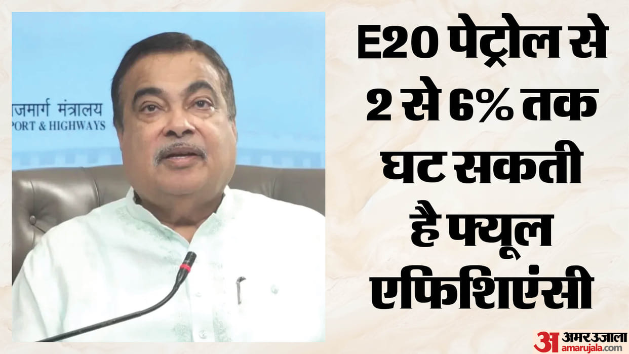 E20 Petrol Reduce Mileage Up 6%, But No Engine Damage Found, Gadkari
