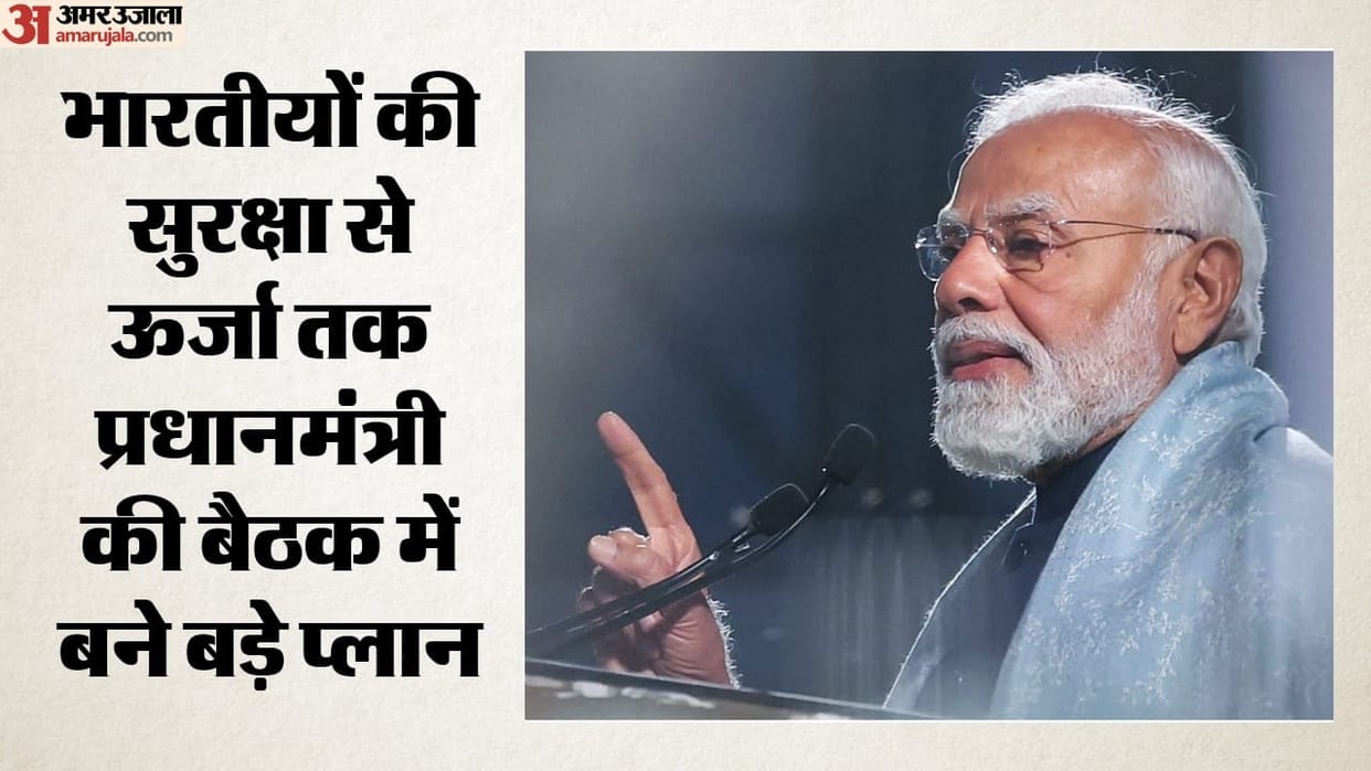 Government alert on West Asia crisis PM Modi holds high-level meeting with CCS what decisions were finalized