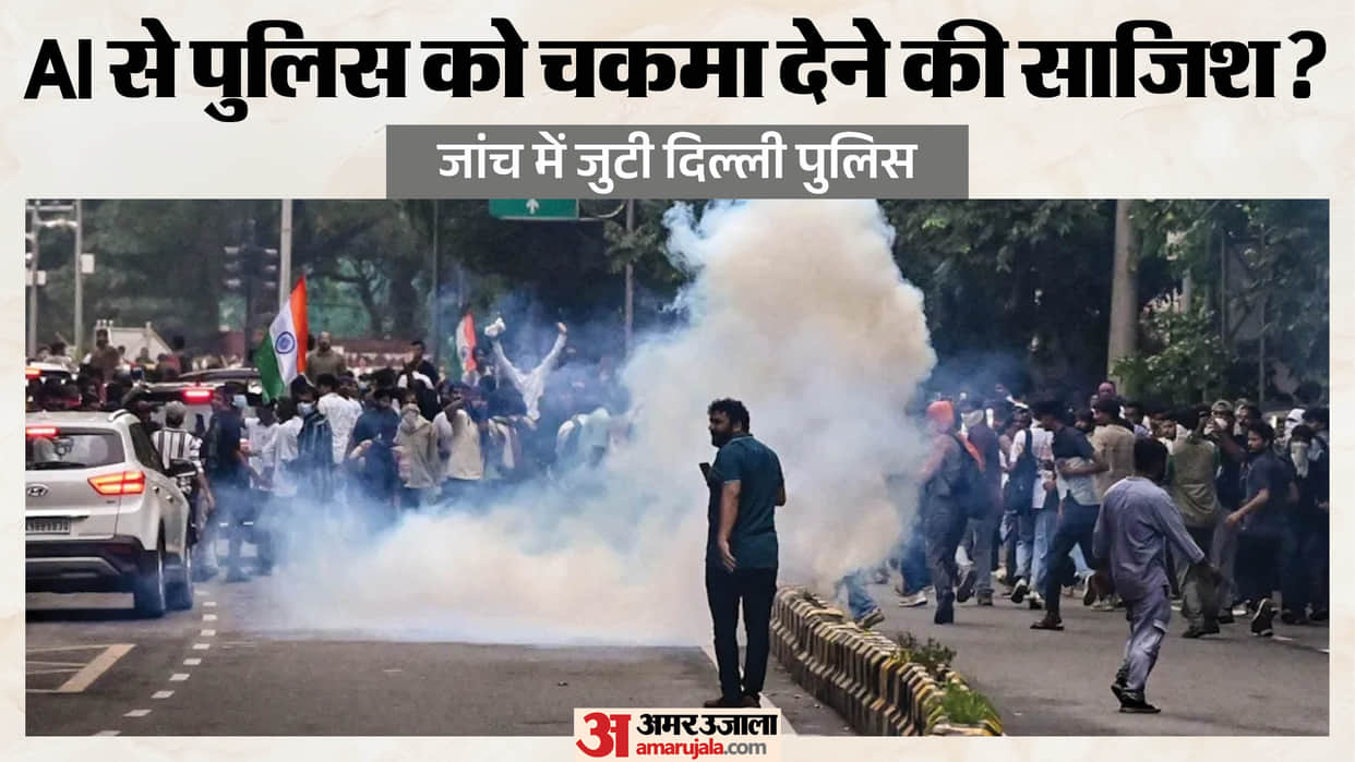 Delhi Police investigating AI-assisted strategy used in CJP protest sansad chalo