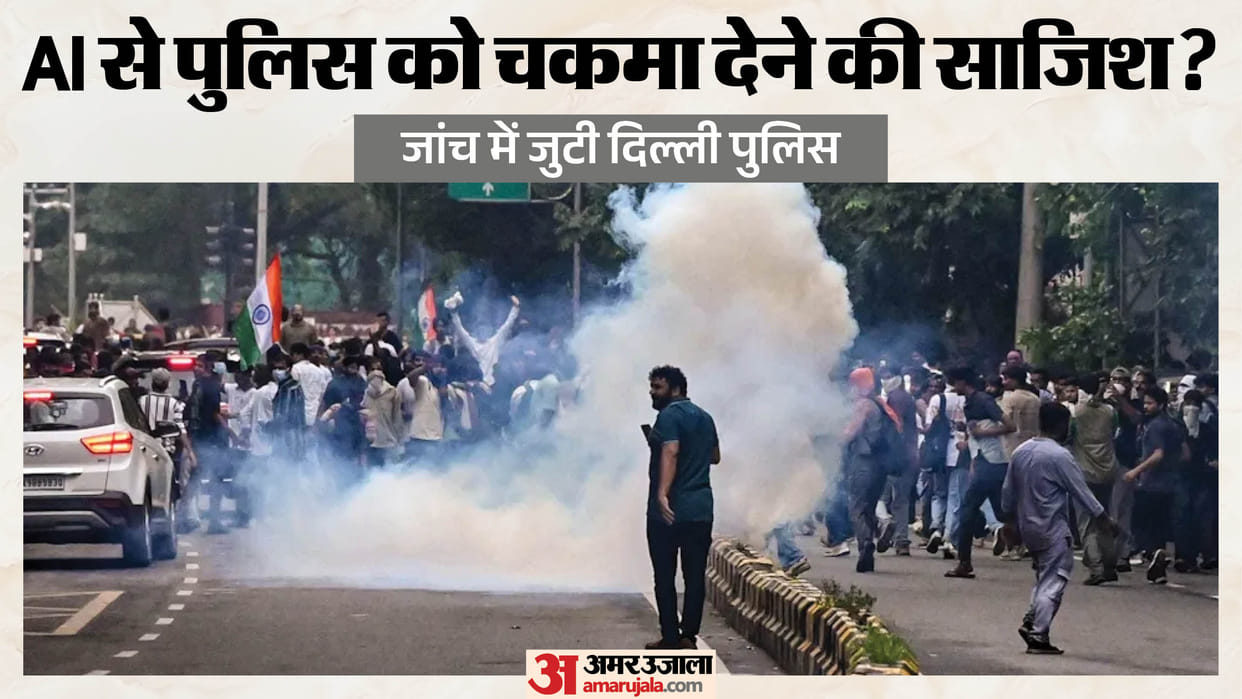 Delhi Police investigating AI-assisted strategy used in CJP protest sansad chalo