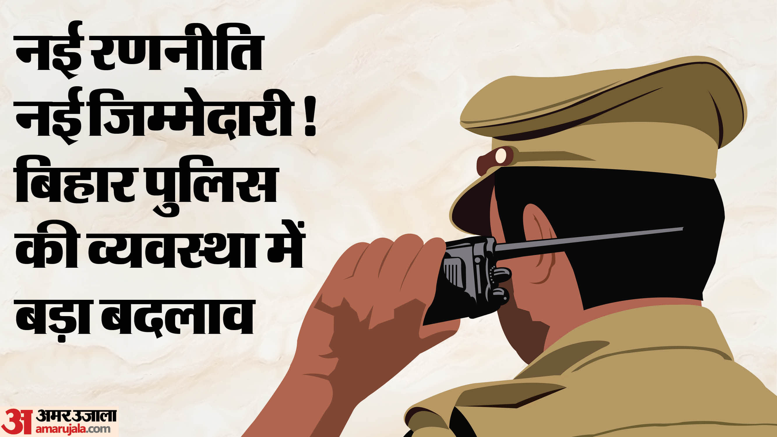 (प्रतीकात्मक फोटो)