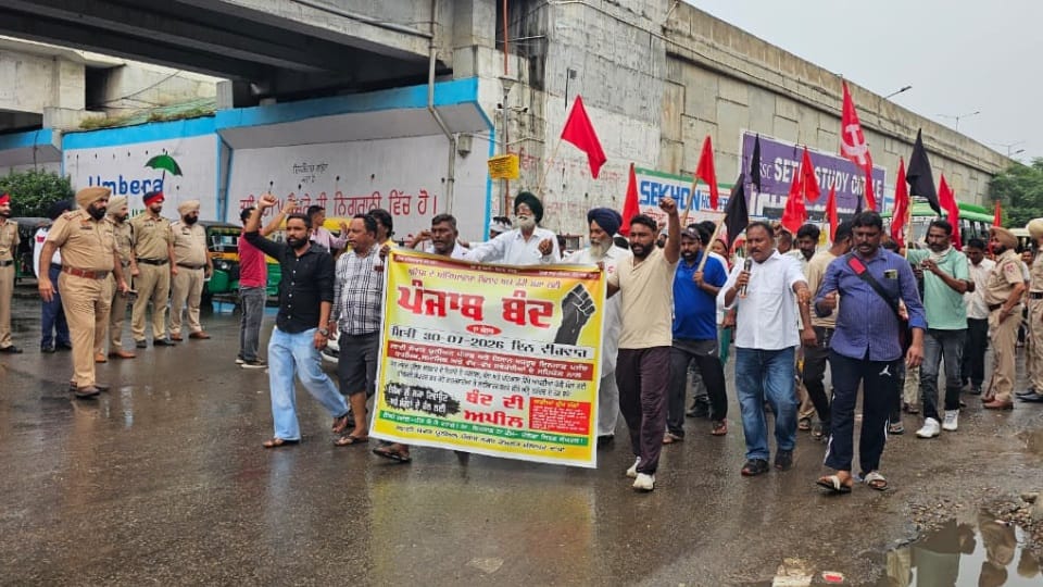 Punjab Bandh Today Protests against Barnala lathi-charge police alert