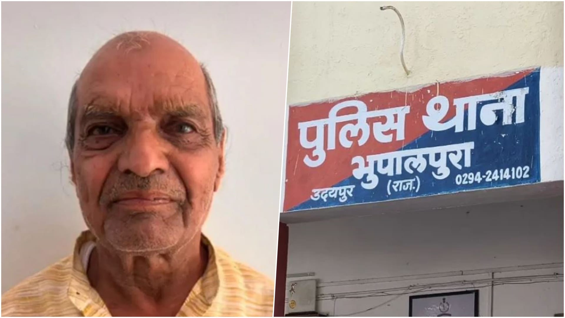 15 साल से फरार आरोपी ऋषिकेश से गिरफ्तार