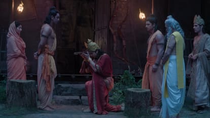 रामायण