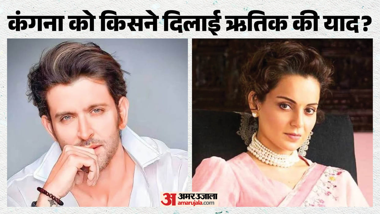 CJPs Saurav Das jokes after Kanganas post says his Friends say I look like young Hrithik