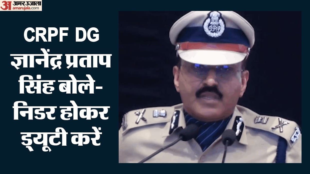 NEET Paper Leak Amid controversy CRPF Director General assured the personnel