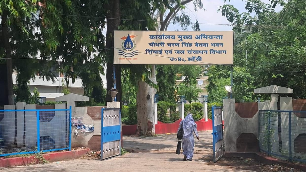Jhansi: Irrigation Department burying employees' 'lives' in files; service books going missing.