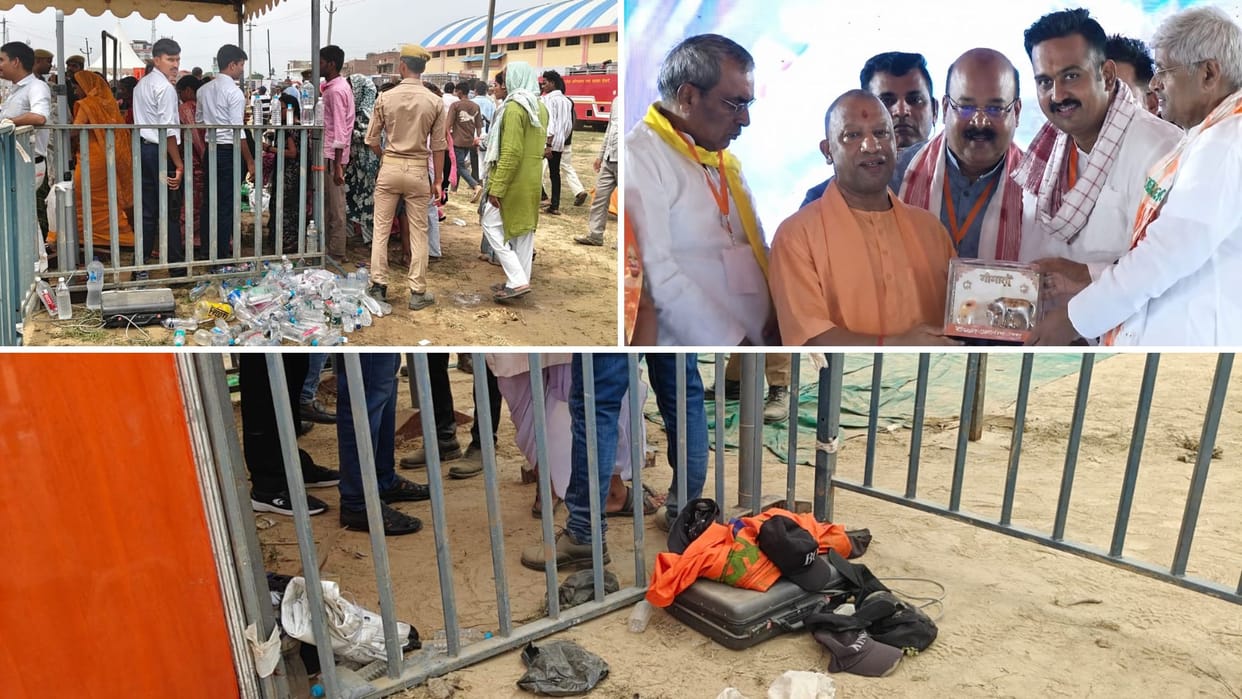 CM Yogi in Ghazipur Barriers breached to catch glimpse helicopter people climbed onto tankers