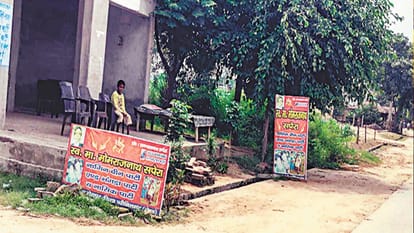 Meerut Murder by Snake Cases: If Snake Charmers No Longer Keep Snakes, Who Is Supplying Them?