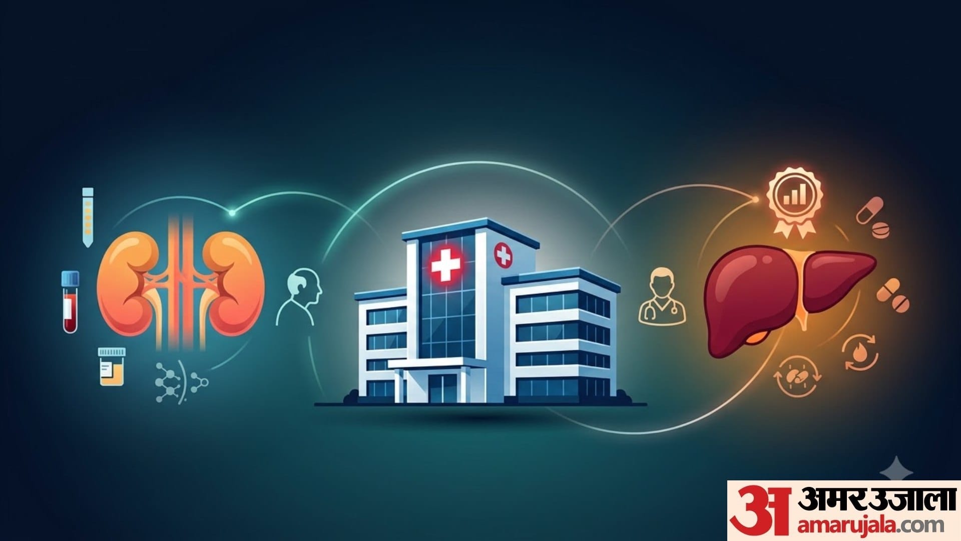 Senior Citizen Health Check-up Packages essential medical test for parents after the age of 60