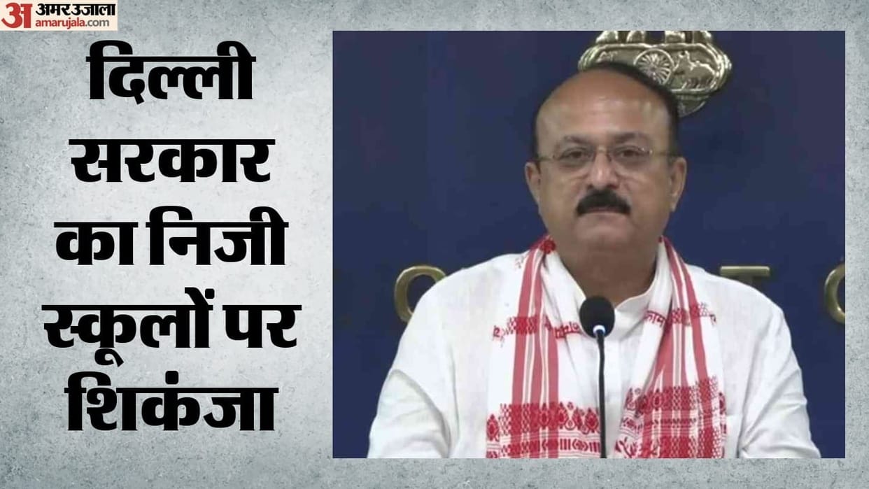 Delhi government has issued a show-cause notice to a private school located in Vikaspuri